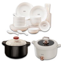 康宁电火锅 家用多功能涮肉锅(5L)丹霞映雪陶瓷煲家用煲汤炖锅煮粥3.5L 贝尼尼大师系列餐具碗碟套装乔迁碗具22头