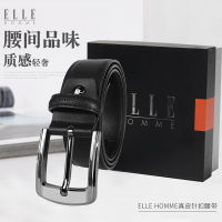 针扣腰带 - 经典传承EL-D86122