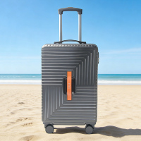 ELLLE HOMME商务旅行拉杆箱 20寸 - 旅程星辉EL-D8132820