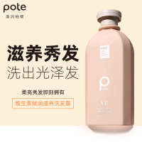 柏缇维生素赋润滋养洗发水 400ml