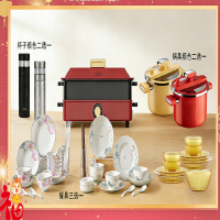 深航工会2026年新春慰问品混搭类套餐(康宁料理锅竹露荷风餐具晶尊餐具德世朗微压锅康巴赫芙蓉映瓷餐具英麦斯钛杯)