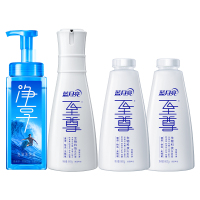 蓝月亮至尊净享四件套