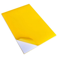 华燏 哑光标签200mm*200mm 6张/盒(计价单位:盒)黄黑红绿白蓝 六色套装