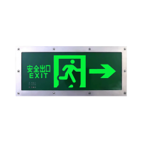 华燏 HY-BZD211 AC220V 3W IP65 2S 出口指示灯 (计价单位:盏) 绿色