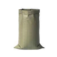 华燏 HY-SLD01 100*134cm-灰色 pp塑料编织袋 1 个/个(计价单位:个) 灰色