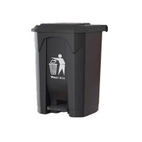 华燏 HY-LJT03 45升 塑料脚踏垃圾桶 1 个/个(计价单位:个) 灰桶灰盖