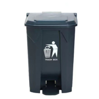 华燏 HY-LJT05 87升 塑料脚踏垃圾桶 1 个/个(计价单位:个) 灰桶灰盖