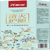 蓝天六必治百年护理牙膏冰芬馥桂100克