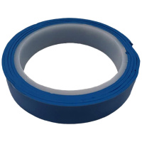 龙仕康 LSK1820 胶带 18mm*20m/卷 蓝色