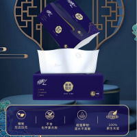 清风(Breeze)A813JHD 多功能擦拭纸2层76张3包/提