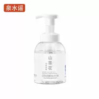泉水谣QSYGW-0327 255ml 山茶氨基酸 泡沫洗手液(计价单位:瓶)白色