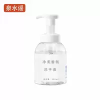 泉水谣QSYGW-0373 300ml 净柔香氛 洗手液(计价单位:瓶)白色