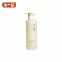 泉水谣QSYGW-0361 净油丝滑 700ml 洗发水(计价单位:瓶)黄色