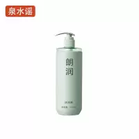 泉水谣QSYGW-0342 720ml 浴液(计价单位:瓶)绿色