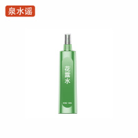 泉水谣QSYGW-0356 180ml 自然清香 喷雾 驱蚊 花露水(计价单位:瓶)绿色