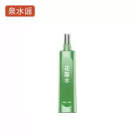 泉水谣QSYGW-0356 180ml 自然清香 喷雾 驱蚊 花露水(计价单位:瓶)绿色