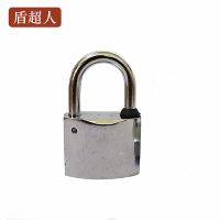 盾超人DCRGW-0618 60mm 挂锁(计价单位:个)银色