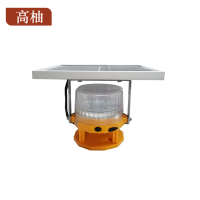 高柚GYGW-1132 3W IP66 续航时间≥6天 3.7V 红蓝 LED 声光警示灯(计价单位:盏)黄色