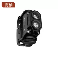 高柚GYGW-1134 5W IP67 Ex ib IIC T4 Gb 工作光≥16h LED 强光头灯(计价单位:台)黑色