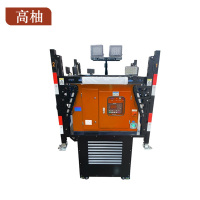 高柚GYGW-1138 200W/220VAC/IP55/6000k 智能升降照明灯(计价单位:台)橙色