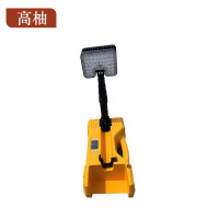 高柚GYGW-1147 120W 11.1V IP66 白光LED 移动灯(计价单位:台)橙色