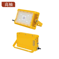 高柚GYGW-1120 24W Ex nR IIC T6 Gc AC220V 5700K LED 防爆LED通路灯(计价单位:盏)黄色