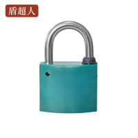 盾超人DCRGW-0601 锁体宽35mm 锁梁高30mm 挂锁(计价单位:个)绿色