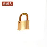 盾超人DCRGW-0614 35mm锁体2 梁 黄铜通开 挂锁(计价单位:个)黄色