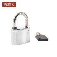 盾超人DCRGW-0615 锁体宽30mm 锁梁高20mm 梅花合 挂锁(计价单位:个)银色