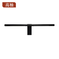 高柚GYGW-1106 1200mm 基础款 36W IP66 220V 冷白 LED低顶灯 (计价单位:个)黑色