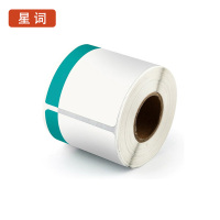 星词XCGW-1619 50mm*80mm 200张标签(计价单位:盒)白色