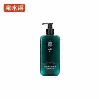 泉水谣QSYGW-0321 500g丝滑椰子 护发素 (计价单位:瓶)绿色