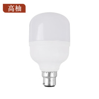 高柚GYGW-1125 15W 220V 6500k 灯泡 (计价单位:个)白色