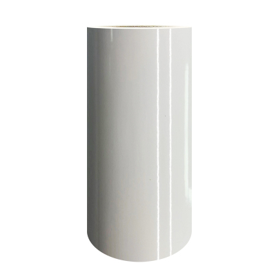 恰韶华 QZH556 300mm* 20m白色 标签胶贴
