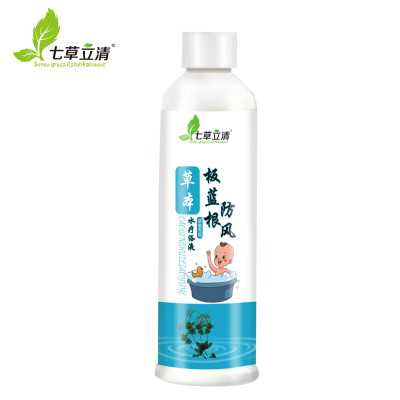 260ml 板蓝根防风泡澡液 3瓶装