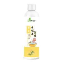 金银花薄荷泡澡液 3瓶装