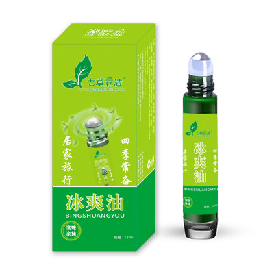 冰爽油12ml*5盒