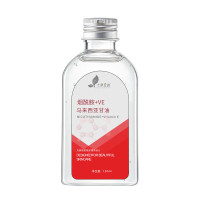 烟酰胺VE甘油120ml[1瓶]