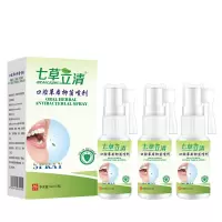 口腔喷剂30ml[3盒]