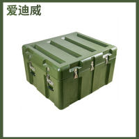 爱迪威 滚塑箱设备空投箱体能物资箱工具箱 给养箱860*740*530mm