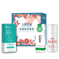 套装B款 1盒装