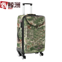 行李箱