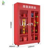 冀美JM-23-7微型消防站消防器材存放柜应急物资柜—单柜子1200*400*1800mm