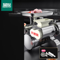 猛世绞肉机商用料理机碎肉机1500W不锈钢款MS055-JQ1500