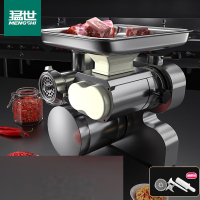 猛世绞肉机商用绞切两用大肉盘碎肉机1500W不锈钢MS055-DPS-12