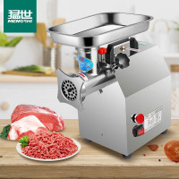 猛世商用绞肉机多功能绞肉馅机灌肠机料理机碎肉机055MS-22-JG