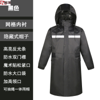 长款连体反光旅行装备劳保雨衣
