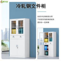 冀华美-0214文件柜钢制铁皮办公资料档案柜员工储物柜中二斗上玻下铁储存柜(加厚)850mmX390mmX1800mm