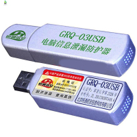 冀美GRQ03USB计算机电磁干扰仪微机视频 笔记本信息泄漏防护器