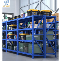 点云星辰货架仓库中型储物架快递金属置物架蓝色四层1.5m*0.6m*2m安全载重500kg/层-横梁1.1mm-4*6